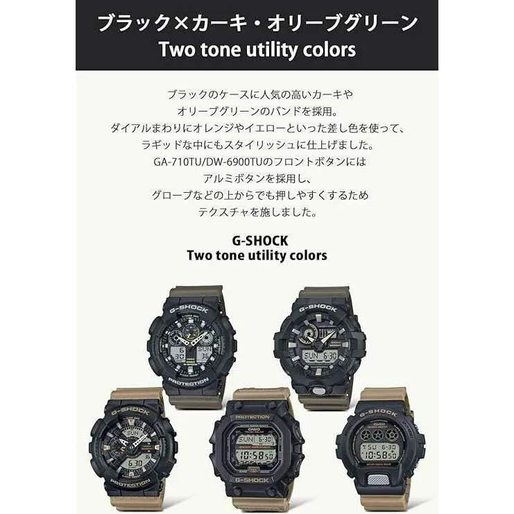 CASIO G-SHOCK DAY-DATE TWO TONE UTILITY COLORS SERIES OLIVE GREEN MEN WATCH GA-100TU-1A3JF