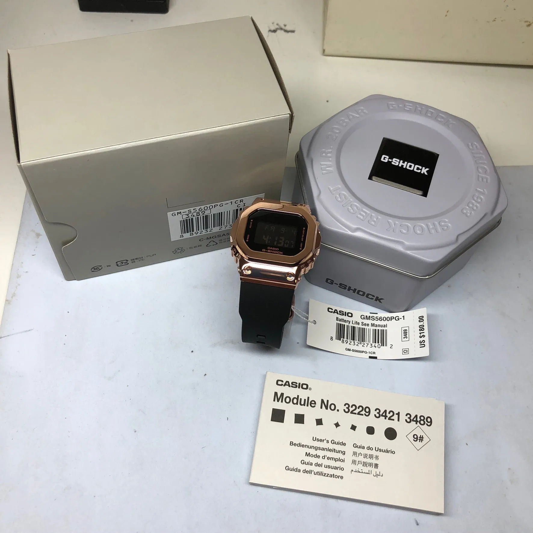 Casio G-Shock GMS Rose Gold Stainless Steel Womens Watch GMS5600PG-1