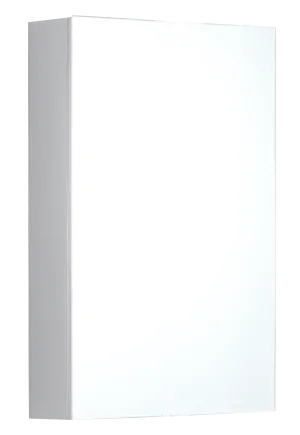 Monza 450mm Waterproof Mirror Cabinet