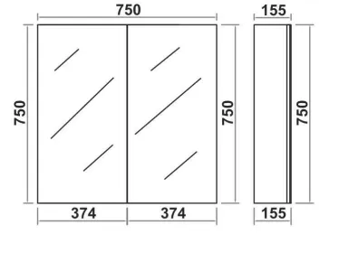 Monza 750mm Waterproof Mirror Cabinet