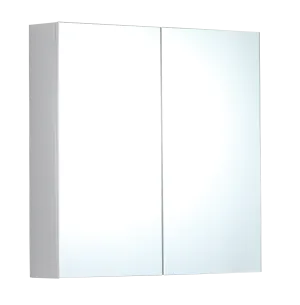 Monza 750mm Waterproof Mirror Cabinet