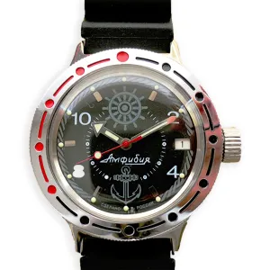 Steve Zissou Watch