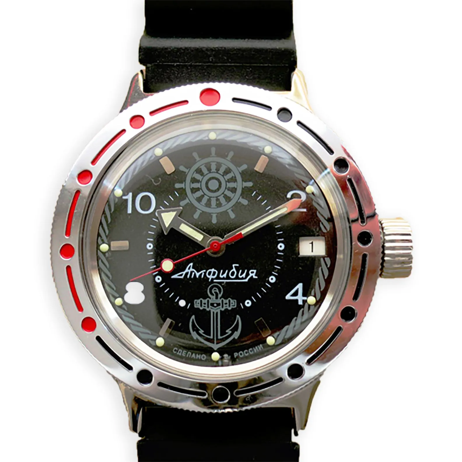 Steve Zissou Watch