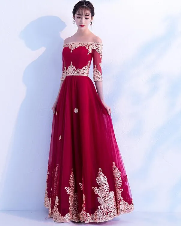 Wine Red Tulle Long Party Dress , Off Shoulder Party Gown